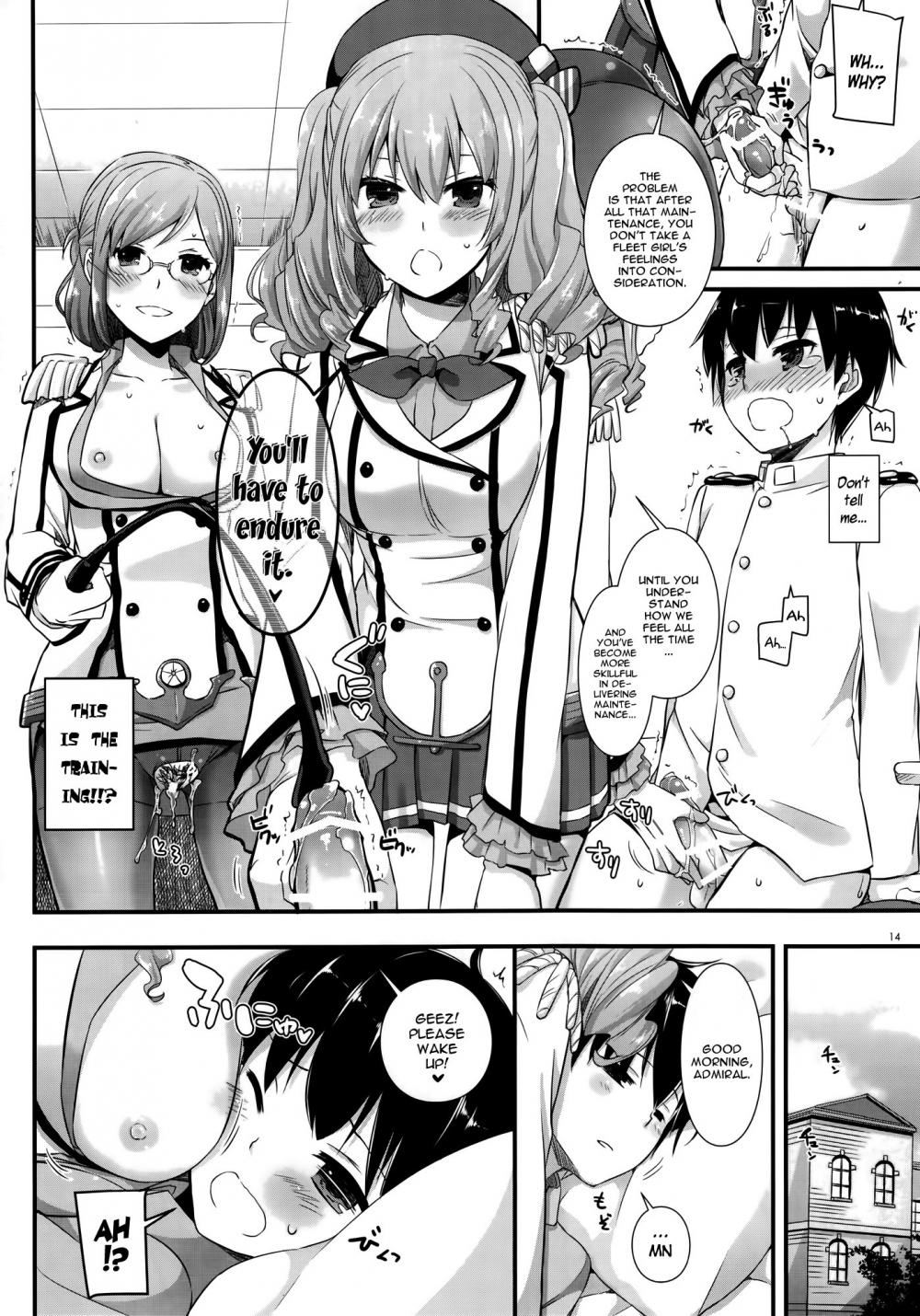 Hentai Manga Comic-D.L. action 103-Read-13